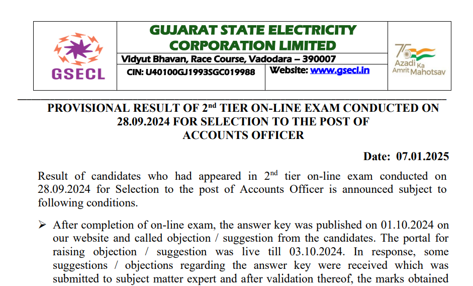 GSECL Provisional Result Accounts Officer selection list 2025.png